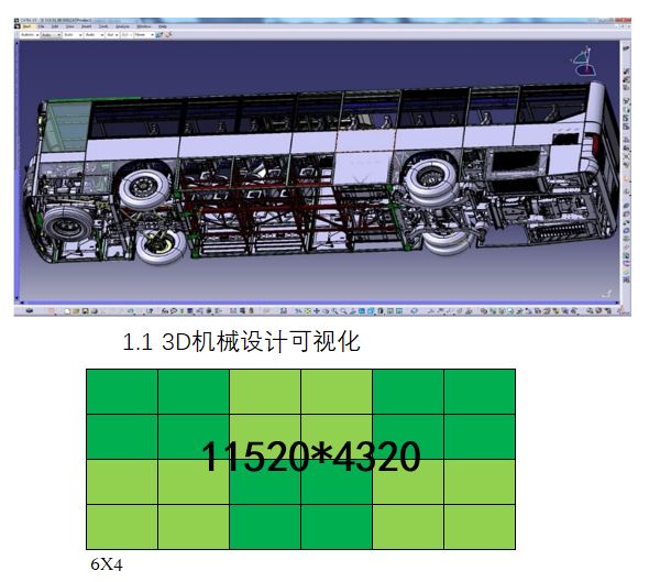 multiscreen-3dcad.png